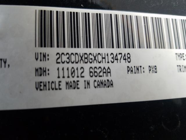 Photo 9 VIN: 2C3CDXBGXCH134748 - DODGE CHARGER SE 