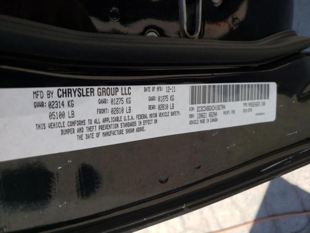 Photo 9 VIN: 2C3CDXBGXCH182704 - DODGE CHARGER SE 