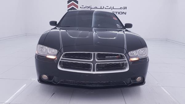 Photo 0 VIN: 2C3CDXBGXCH213546 - DODGE CHARGER 