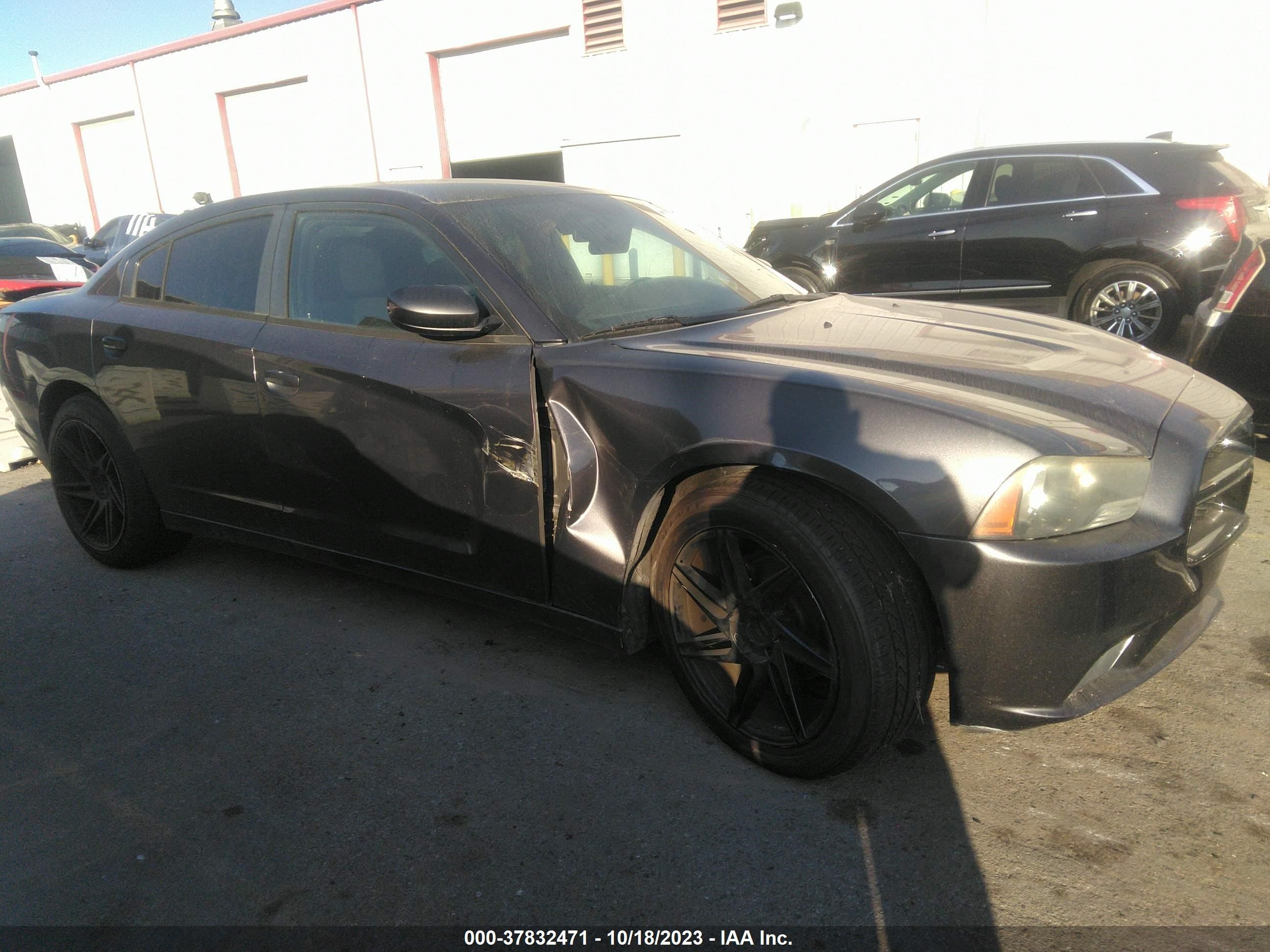 Photo 5 VIN: 2C3CDXBGXDH720254 - DODGE CHARGER 