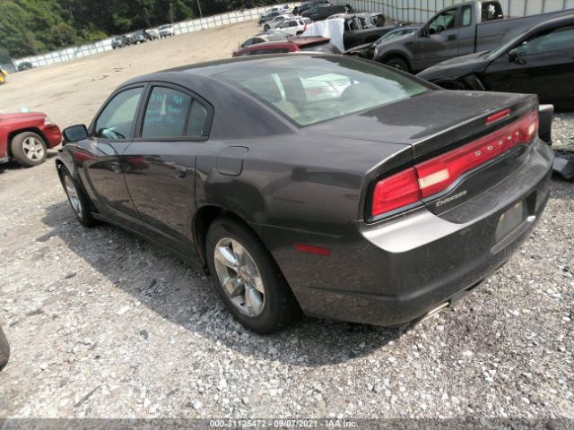 Photo 2 VIN: 2C3CDXBGXEH130590 - DODGE CHARGER 