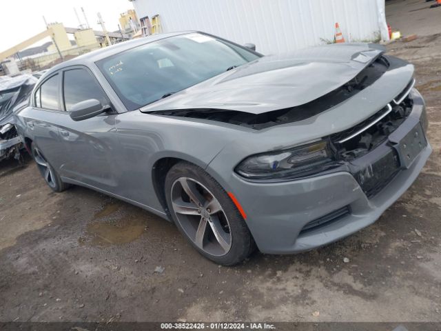 Photo 0 VIN: 2C3CDXBGXHH546031 - DODGE CHARGER 