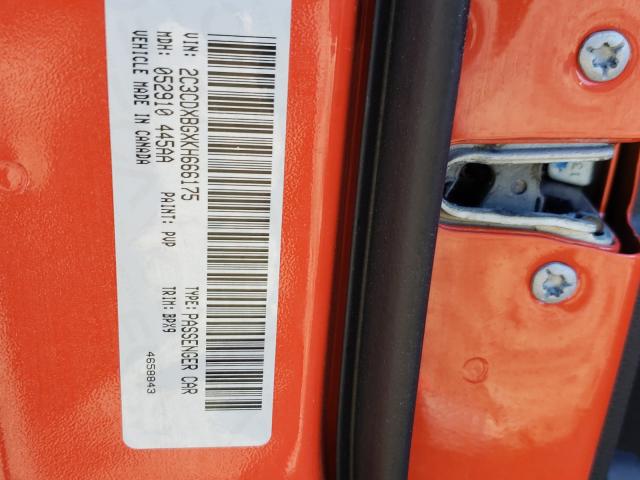 Photo 9 VIN: 2C3CDXBGXKH666175 - DODGE CHARGER SX 