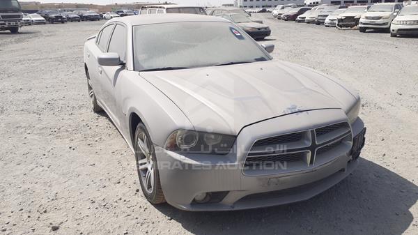 Photo 9 VIN: 2C3CDXCT0DH715141 - DODGE CHARGER 