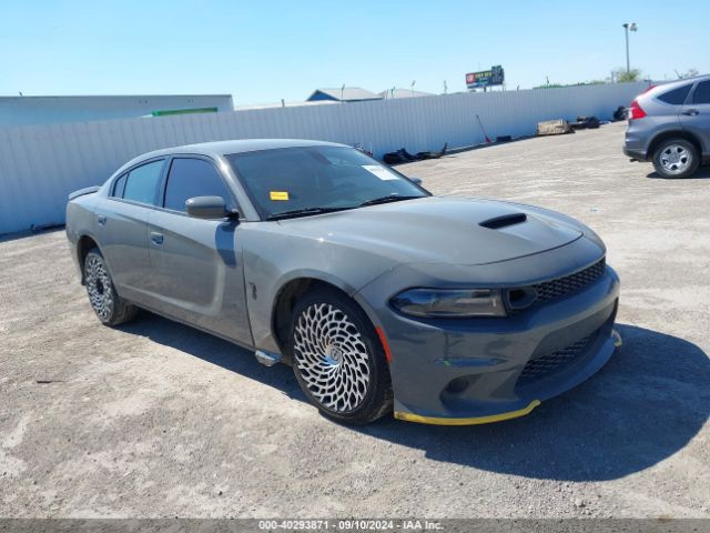 Photo 0 VIN: 2C3CDXCT0GH169347 - DODGE CHARGER 