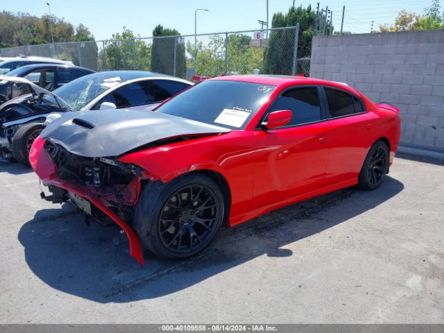 Photo 1 VIN: 2C3CDXCT1KH737985 - DODGE CHARGER 