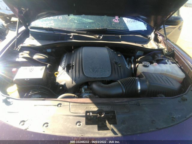 Photo 9 VIN: 2C3CDXCT1LH252120 - DODGE CHARGER 