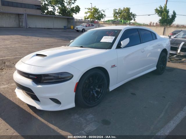 Photo 1 VIN: 2C3CDXCT2LH131130 - DODGE CHARGER 