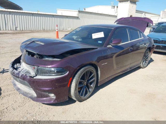 Photo 1 VIN: 2C3CDXCT2NH167032 - DODGE CHARGER 