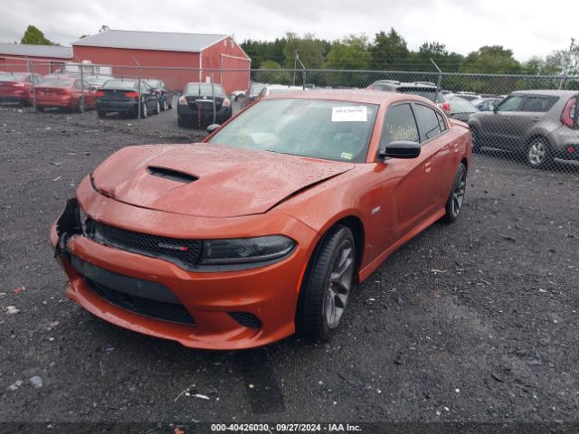 Photo 1 VIN: 2C3CDXCT2PH518959 - DODGE CHARGER 