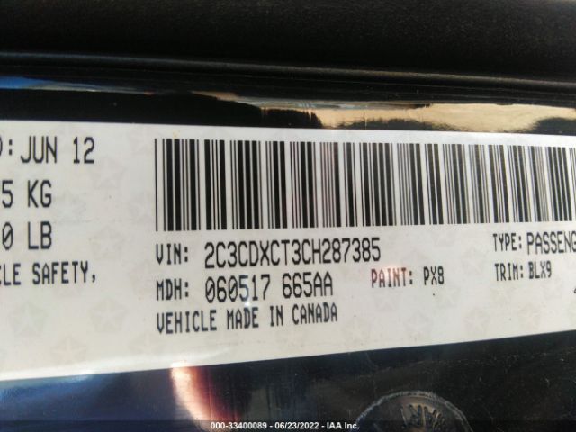 Photo 8 VIN: 2C3CDXCT3CH287385 - DODGE CHARGER 