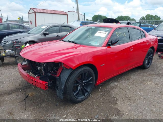 Photo 1 VIN: 2C3CDXCT4GH267037 - DODGE CHARGER 