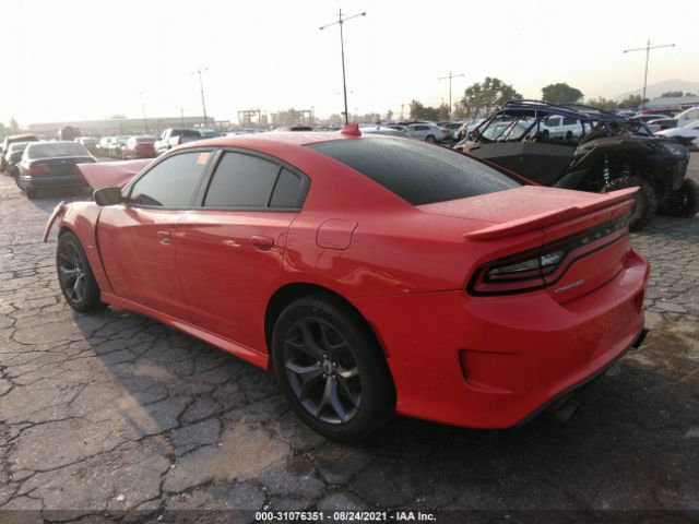 Photo 2 VIN: 2C3CDXCT4KH598029 - DODGE CHARGER 