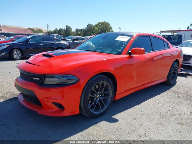 Photo 1 VIN: 2C3CDXCT4MH656188 - DODGE CHARGER 