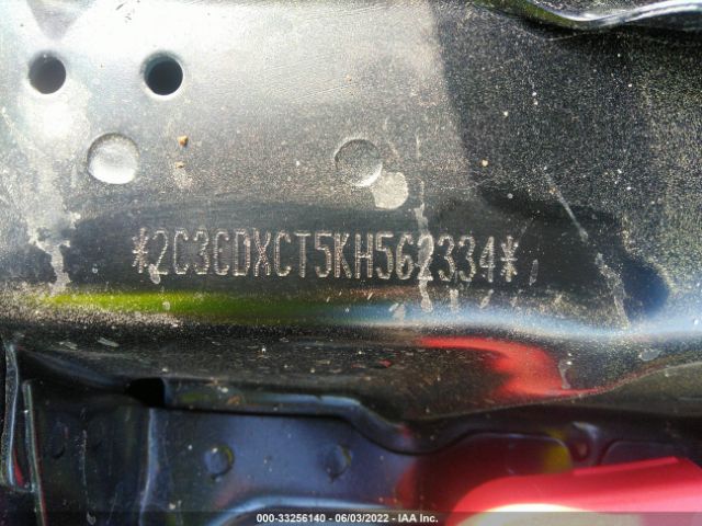 Photo 8 VIN: 2C3CDXCT5KH562334 - DODGE CHARGER 