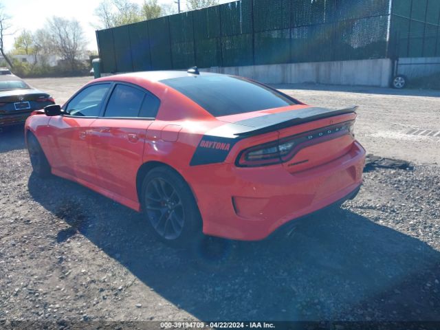 Photo 2 VIN: 2C3CDXCT5PH533102 - DODGE CHARGER 