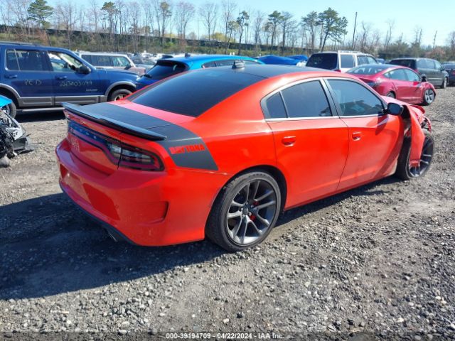 Photo 3 VIN: 2C3CDXCT5PH533102 - DODGE CHARGER 