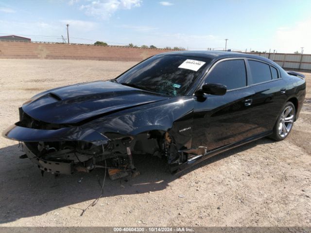 Photo 1 VIN: 2C3CDXCT6MH639201 - DODGE CHARGER 