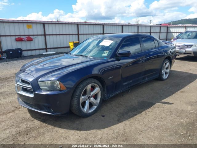 Photo 1 VIN: 2C3CDXCT7CH191131 - DODGE CHARGER 