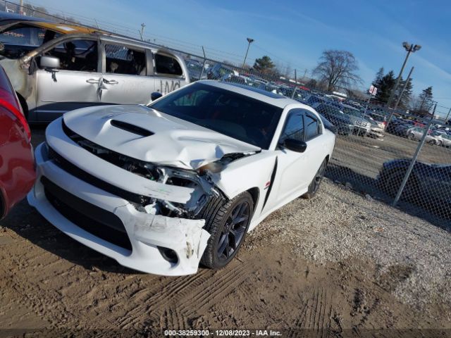 Photo 1 VIN: 2C3CDXCT7NH235423 - DODGE CHARGER 