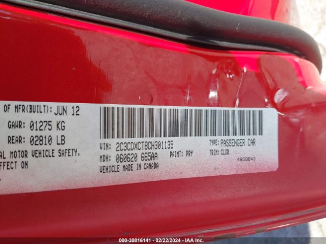 Photo 8 VIN: 2C3CDXCT8CH301135 - DODGE CHARGER 