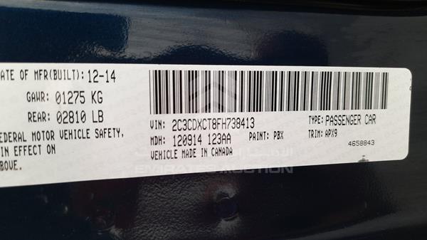 Photo 2 VIN: 2C3CDXCT8FH738413 - DODGE CHARGER 