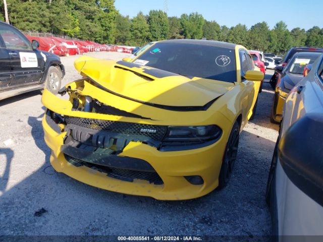 Photo 1 VIN: 2C3CDXCT8HH620722 - DODGE CHARGER 