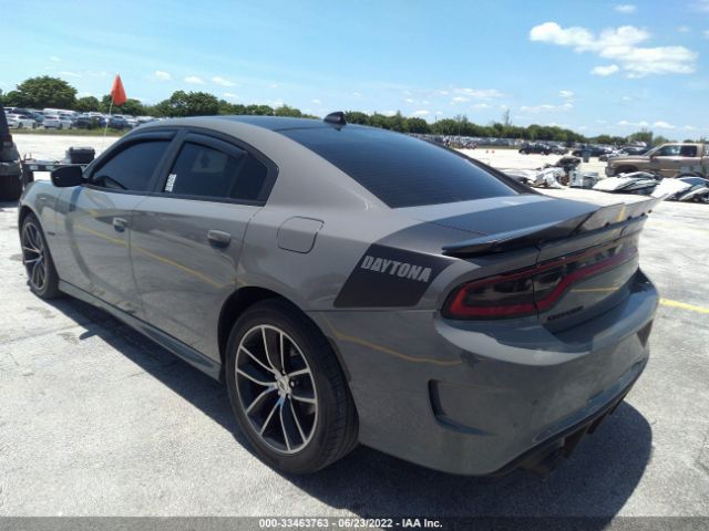 Photo 2 VIN: 2C3CDXCT8HH655227 - DODGE CHARGER 