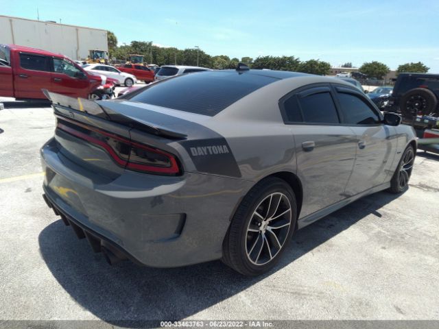 Photo 3 VIN: 2C3CDXCT8HH655227 - DODGE CHARGER 