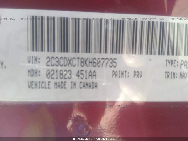 Photo 8 VIN: 2C3CDXCT8KH607735 - DODGE CHARGER 