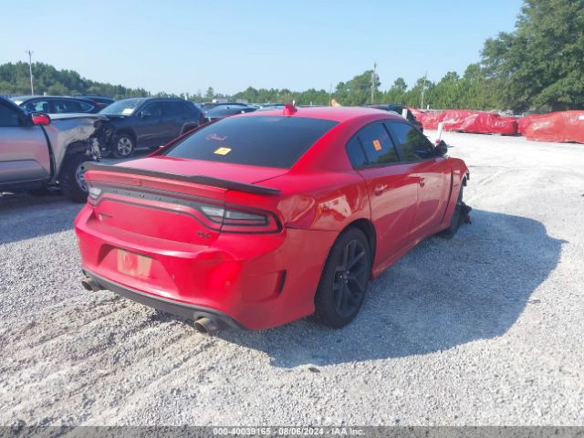 Photo 3 VIN: 2C3CDXCT8LH252888 - DODGE CHARGER 