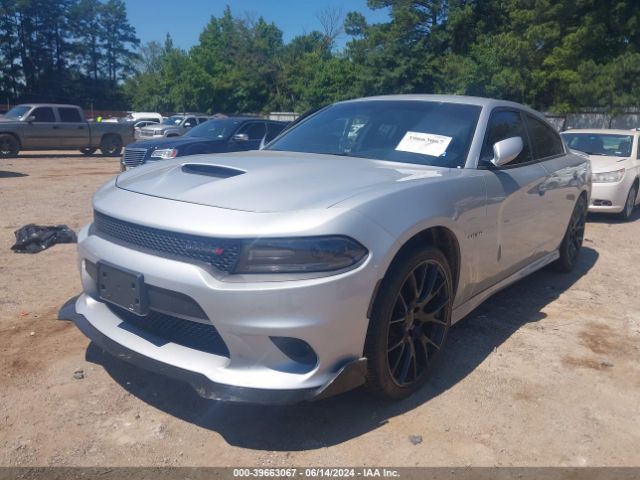 Photo 1 VIN: 2C3CDXCT8MH642391 - DODGE CHARGER 