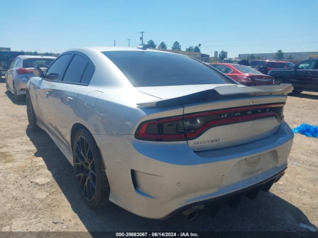 Photo 2 VIN: 2C3CDXCT8MH642391 - DODGE CHARGER 