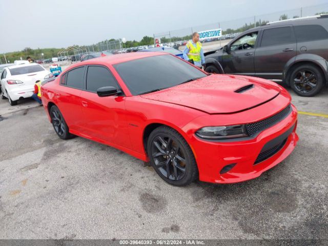 Photo 0 VIN: 2C3CDXCT8NH259570 - DODGE CHARGER 