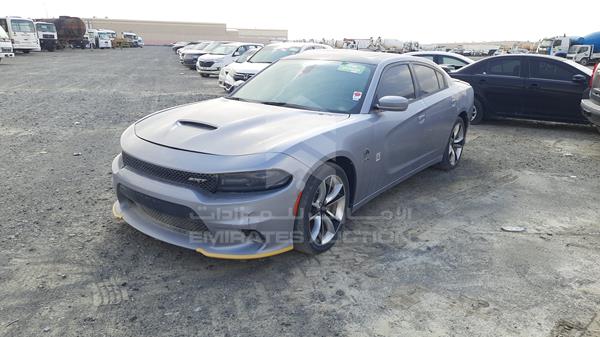 Photo 5 VIN: 2C3CDXCT9FH880673 - DODGE CHARGER SRT 