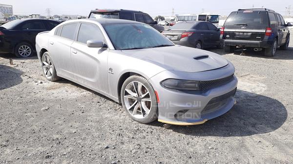 Photo 9 VIN: 2C3CDXCT9FH880673 - DODGE CHARGER SRT 