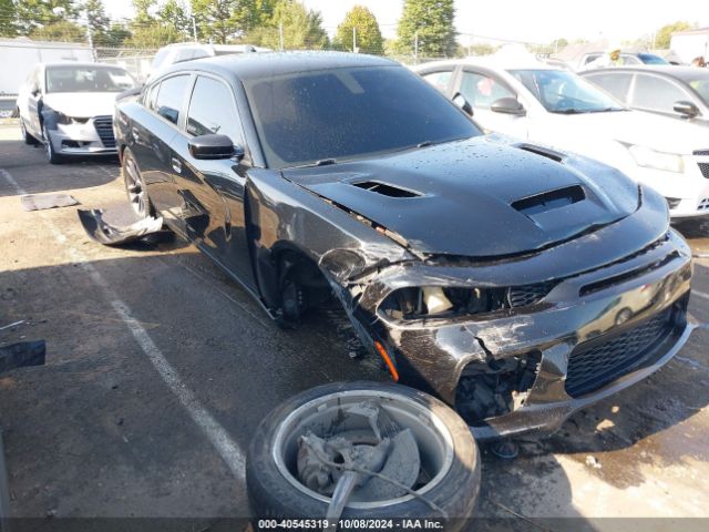 Photo 5 VIN: 2C3CDXCT9FH905040 - DODGE CHARGER 