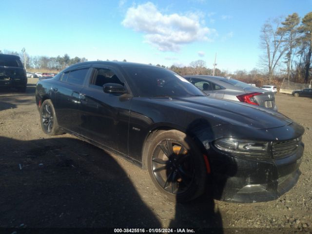 Photo 5 VIN: 2C3CDXCT9HH620311 - DODGE CHARGER 