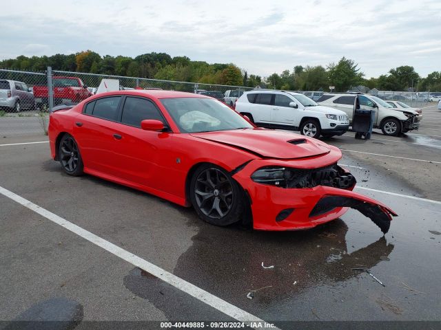 Photo 0 VIN: 2C3CDXCT9JH201106 - DODGE CHARGER 