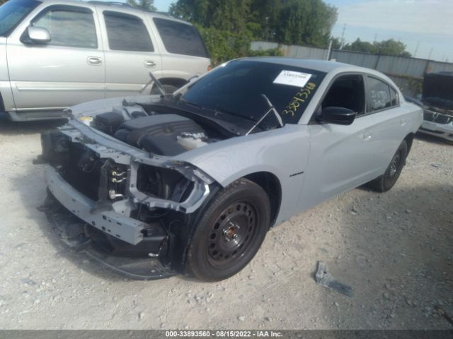 Photo 1 VIN: 2C3CDXCT9LH228731 - DODGE CHARGER 