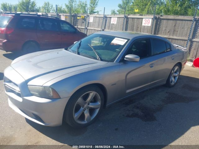 Photo 1 VIN: 2C3CDXCTXDH716880 - DODGE CHARGER 