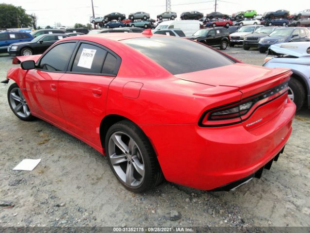 Photo 2 VIN: 2C3CDXCTXFH901692 - DODGE CHARGER 