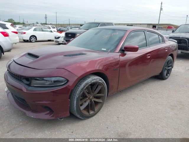 Photo 1 VIN: 2C3CDXCTXHH606269 - DODGE CHARGER 