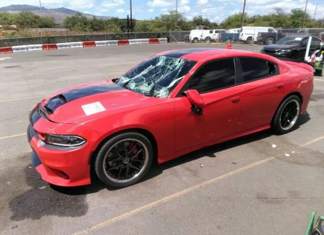 Photo 1 VIN: 2C3CDXCTXLH157782 - DODGE CHARGER 