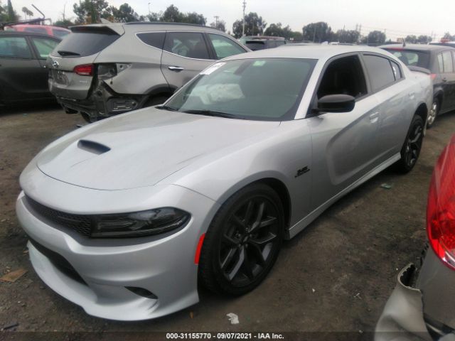 Photo 1 VIN: 2C3CDXCTXLH252570 - DODGE CHARGER 