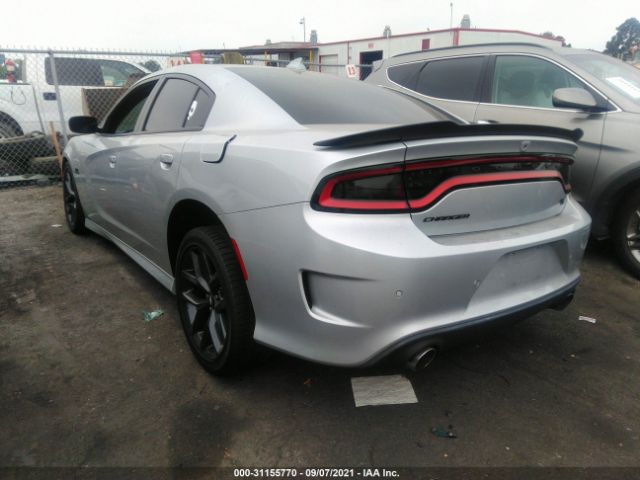 Photo 2 VIN: 2C3CDXCTXLH252570 - DODGE CHARGER 