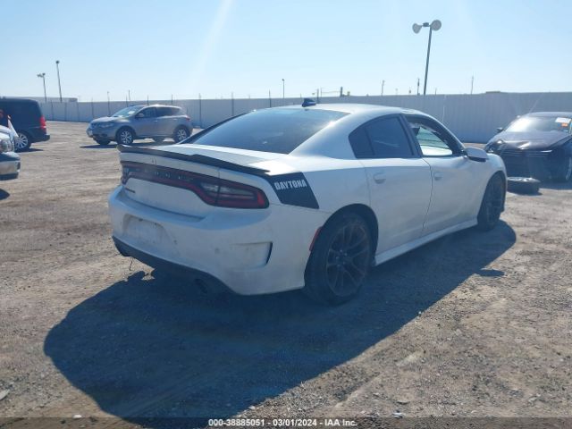 Photo 3 VIN: 2C3CDXCTXMH587880 - DODGE CHARGER 