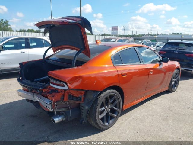 Photo 3 VIN: 2C3CDXCTXMH648175 - DODGE CHARGER 