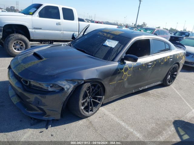 Photo 1 VIN: 2C3CDXCTXPH524881 - DODGE CHARGER 