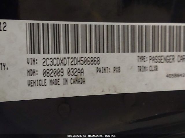 Photo 8 VIN: 2C3CDXDT2DH506868 - DODGE CHARGER 